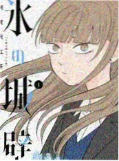 厨房里的哲学家 综艺海报