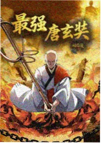 新番动漫 幕后观察配图